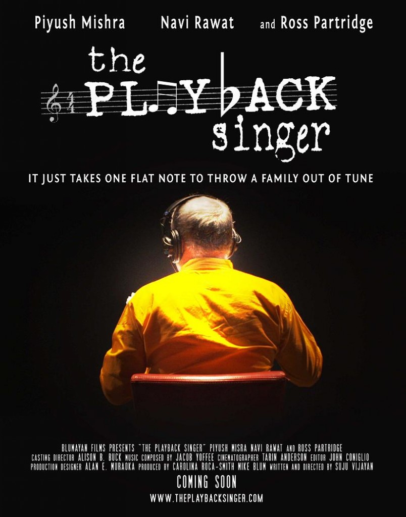 The Playback Singer One Sheet